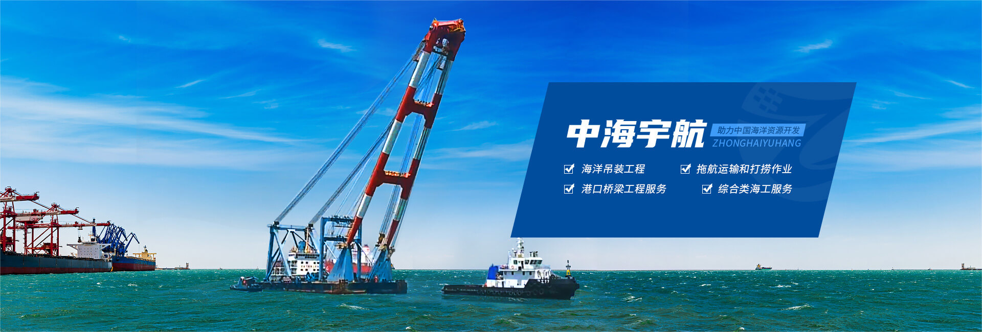 青島昕美易達專業(yè)生產水性膠,膠水等系列產品.